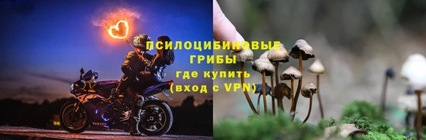 меф VHQ Вязники